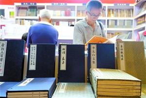 上海书展首日书香满城 朗读声声阅读变得更有温度