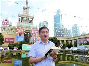 “声”访上海文学地图 10小时20余位作家朗读接龙